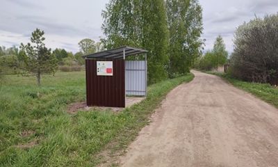 В Ярославской области подвели итоги работы по содержанию мест накопления ТКО за полгода