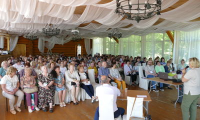 Летняя школа для педагогов начала работу в Ярославской области