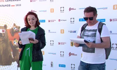 В Ярославль возвращается грандиозный киномарафон «В кругу семьи»