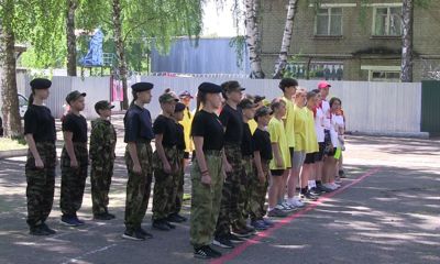 В УФСИН России по Ярославской области впервые прошла военно-патриотическая игра «Зарница»