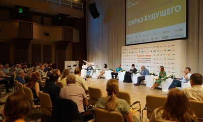 В Ярославле завершился ХVII Международный кинофестиваль семейных и детских фильмов «В кругу семьи»