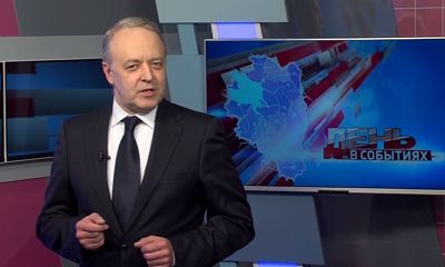 Рубрика «Финансовая экспертиза»: Как не потерять деньги в условиях меняющейся экономической ситуации? Советы эксперта