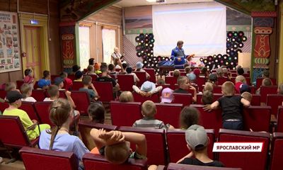 В ярославском лагере детям рассказали, как вести себя с электрическим током