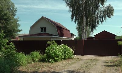 Озвучили причины отсутствия газа в деревне Бородино