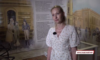 В Карабихе открылась новая экспозиция