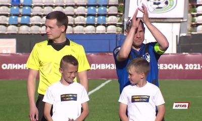 «Шинник» обзавелся титульным спонсором