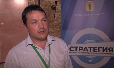 В поселке Пречистое состоялась территориальная стратегическая сессия Первомайского района