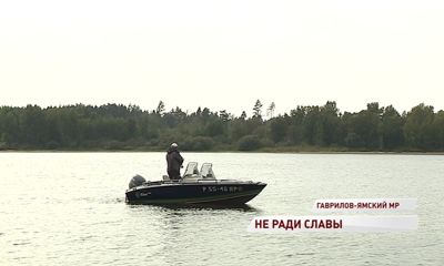 Информацию для рыбаков запретил распространять суд в Ярославской области