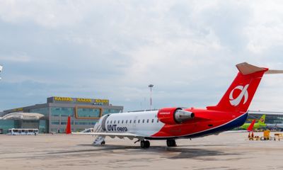 С 9 августа ярославский аэропорт Туношна временно приостанавливает некоторые рейсы