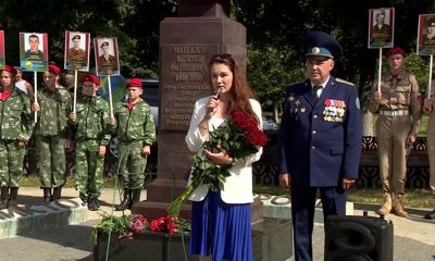 2 августа - День Воздушно-десантных войск России