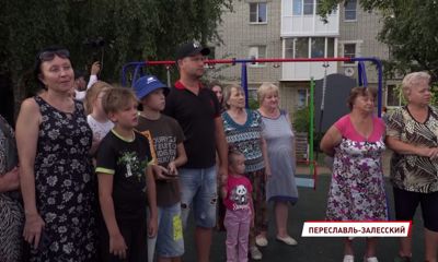 Жители улицы Свободы в Переславле принимают работы по проекту «Наши дворы»