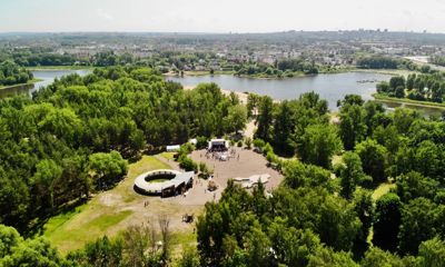 Озвучили программу празднования Дня города в Ярославле