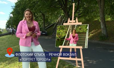 Карта дня города 2022: Набережная Ярославля