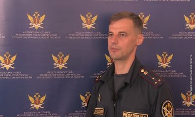 В Рыбинске задержали мужчину, который пытался сделать переброс в исправительную колонию номер 2