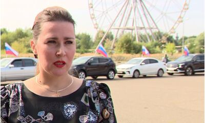 В честь Дня Государственного флага в Ярославле прошел автопробег