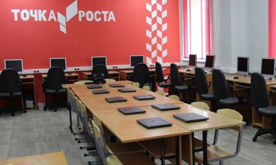 Школы Ростовского района получат по нацпроекту новое оборудование