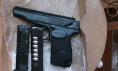 Хорошо заплатят: населению Ярославля предлагают добровольно сдать оружие