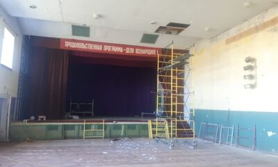 В Тутаевском районе ремонтируют Дом культуры с полувековой историей