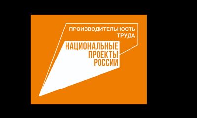 Подведены итоги ярославского конкурса «Лучшие практики наставничества в Ярославской области по итогам 2021 года»