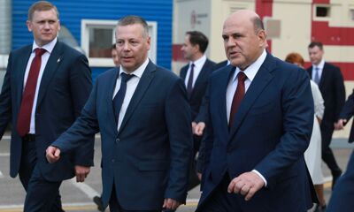 Ярославский завод ПСМ на строительство второй очереди завода воспользуется господдержкой