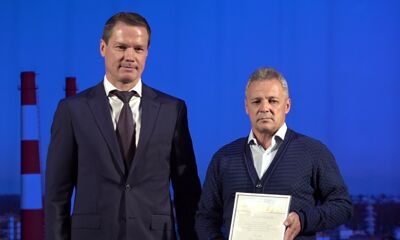 Труд работников нефтяной, газовой и топливной промышленности отметили в Ярославле