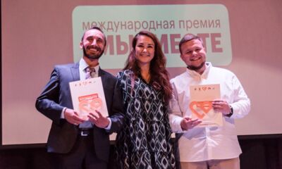 В Ярославле подвели итоги регионального этапа международной премии #МЫВМЕСТЕ