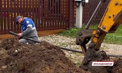 В Ярославской области продолжается программа социальной догазификации