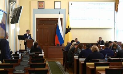 Заседание Правительства Ярославской области от 07.09.2022