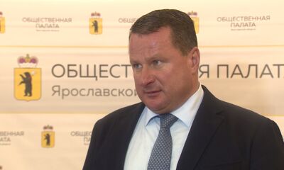 В Ярославской области начались выборы