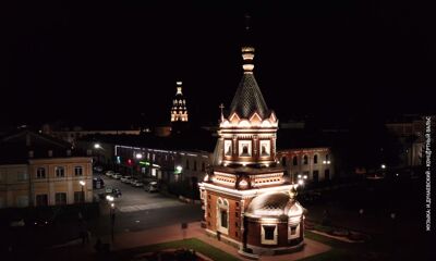 В Ярославле загорелась подсветка за более чем 300 миллионов рублей