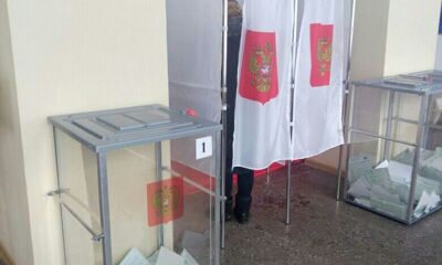 Облизбирком подвел предварительные итоги выборов губернатора