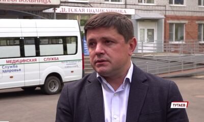 В Ярославской области по программе «Модернизация первичного звена здравоохранения» закупили почти двести автомобилей