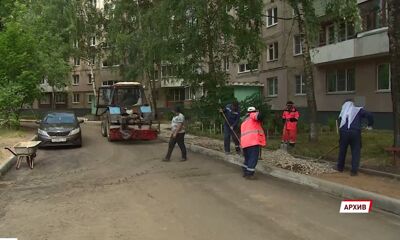 В восьми районах области программа «Наши дворы» полностью выполнена