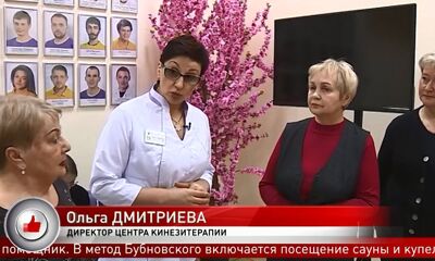 Программа «Отличный выбор». Выпуск от 20.07.2022