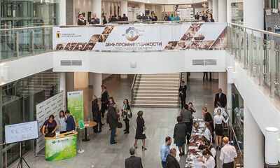 Выставка промышленной продукции, Биржа субконтрактов, сессия по импортозамещению, встреча машиностроителей, награждение лучших предприятий – 7 октября приглашаем на День промышленности Ярославской области