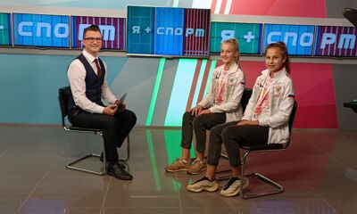 «Я+спорт». Выпуск от 06.10.2022