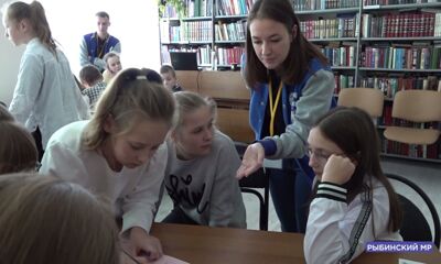 Программа «Личные финансы». Фестиваль Финансовой грамотности