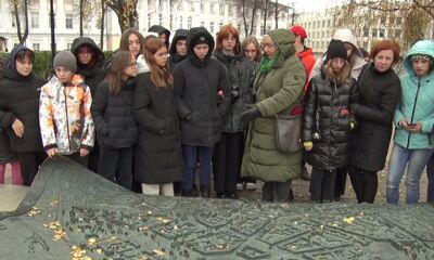 Программа «Личные финансы». Детские путешествия