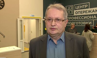 В Ярославле на базе центра опережающей профессиональной подготовки прошёл молодёжный просветительский форум «Умный маршрут. Гибкие навыки»