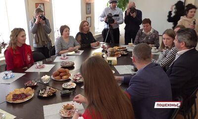 В ходе рабочей поездки в Пошехонье губернатор Михаил Евраев встретился с волонтерами общероссийского движения #МыВместе