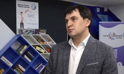 Программа «Личные финансы». Копим на будущую пенсию