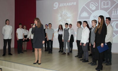 Студенты Ярославского колледжа индустрии питания почтили память Героев Отечества