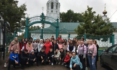 Учащиеся 5-9 классов отправятся в двухдневные путешествия по Ярославской области