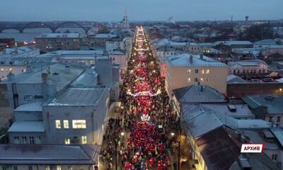 Программу празднования Нового года 2023 опубликовали в Ярославле