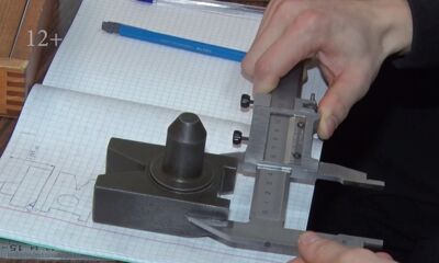 Лаборатория цифровых технологий появится в Ярославле