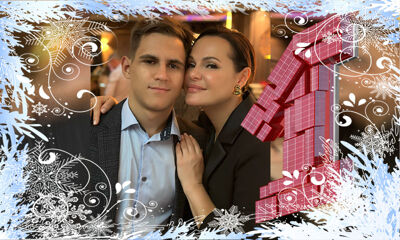 Где и с кем встретила Новый год Юлия Тихомирова: семейные традиции ведущей телеканала «Первый Ярославский»