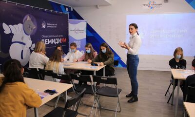 Ярославские ВУЗы готовятся координировать свою работу для развития науки в стране и регионе