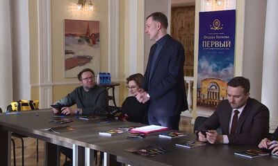 В Ярославской области стартовал 8 областной фестиваль профессиональных театров