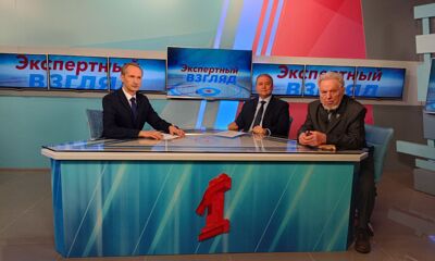 «Экспертный взгляд». О научно-технологической независимости России