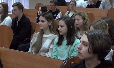 Программа «Личные финансы». Региональный финал Всероссийской олимпиады по финансовой грамотности для старшеклассников «Финатлон»